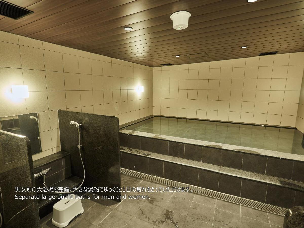 First Cabin Nishi Umeda Осака Екстериор снимка