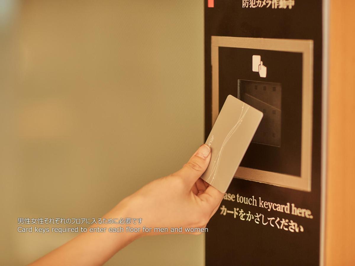 First Cabin Nishi Umeda Осака Екстериор снимка