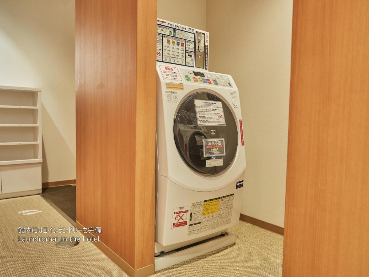 First Cabin Nishi Umeda Осака Екстериор снимка