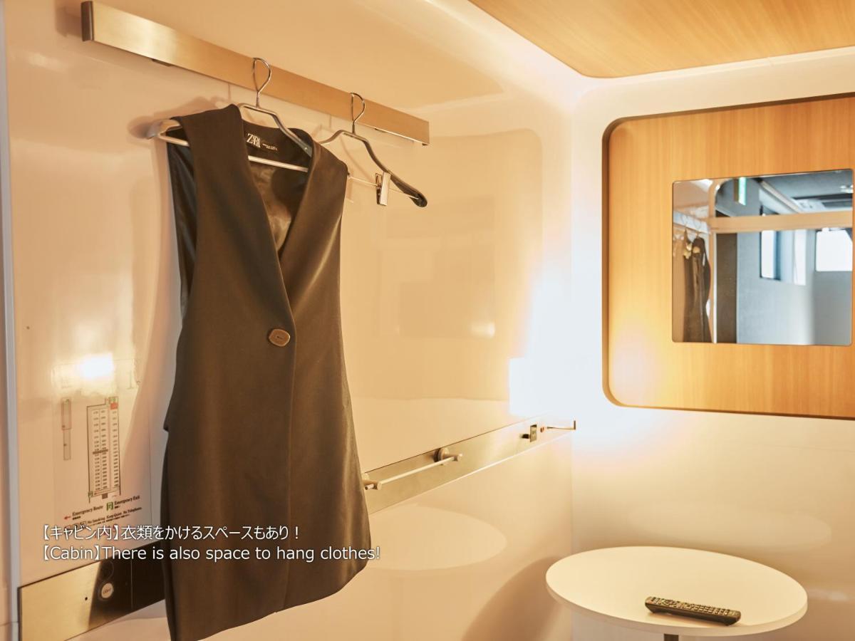 First Cabin Nishi Umeda Осака Екстериор снимка