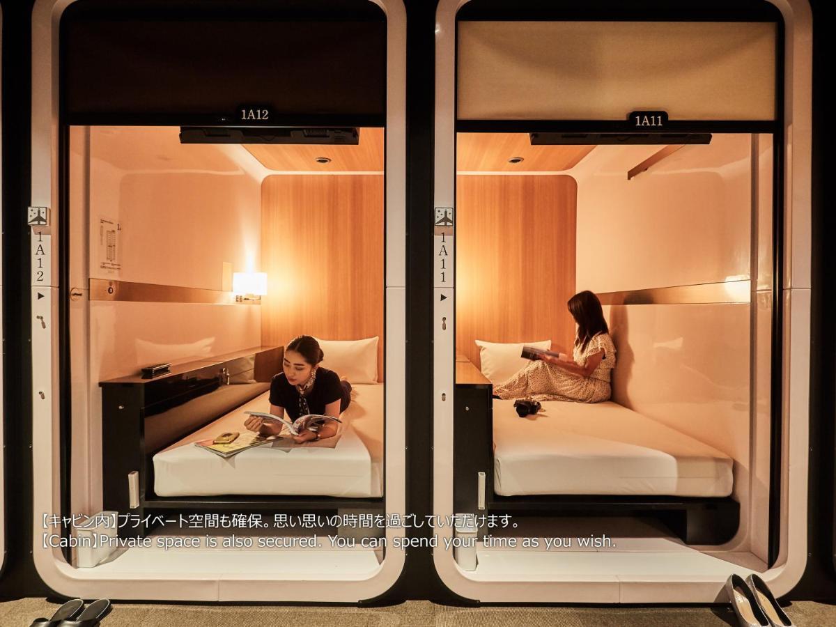 First Cabin Nishi Umeda Осака Екстериор снимка