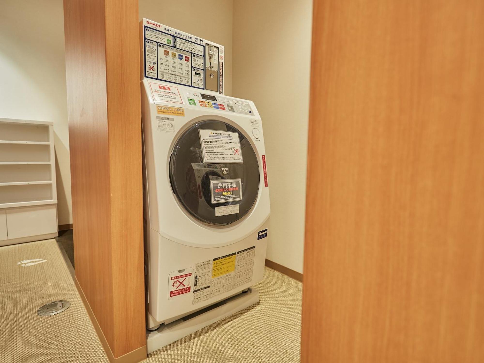 First Cabin Nishi Umeda Осака Екстериор снимка